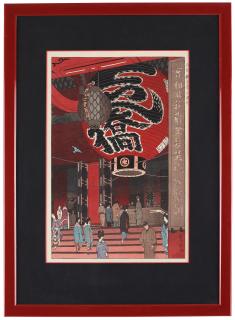 Shiro Kasamatsu - The Great Lantern of the Kannon Temple, Asakusa, (Asakusa Kannon-dô Ô-chôchin).
