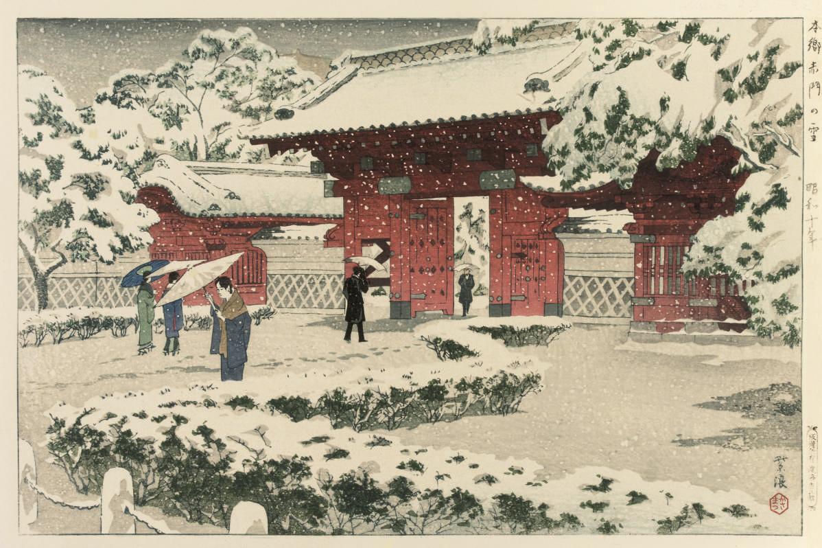 Shiro Kasamatsu - Unknown