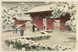 Shiro Kasamatsu - Unknown