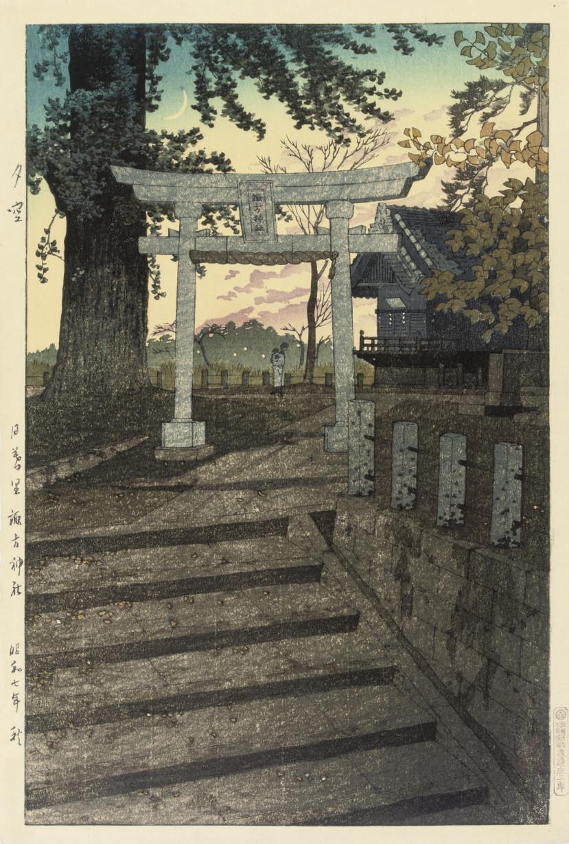 Shiro Kasamatsu - Unknown