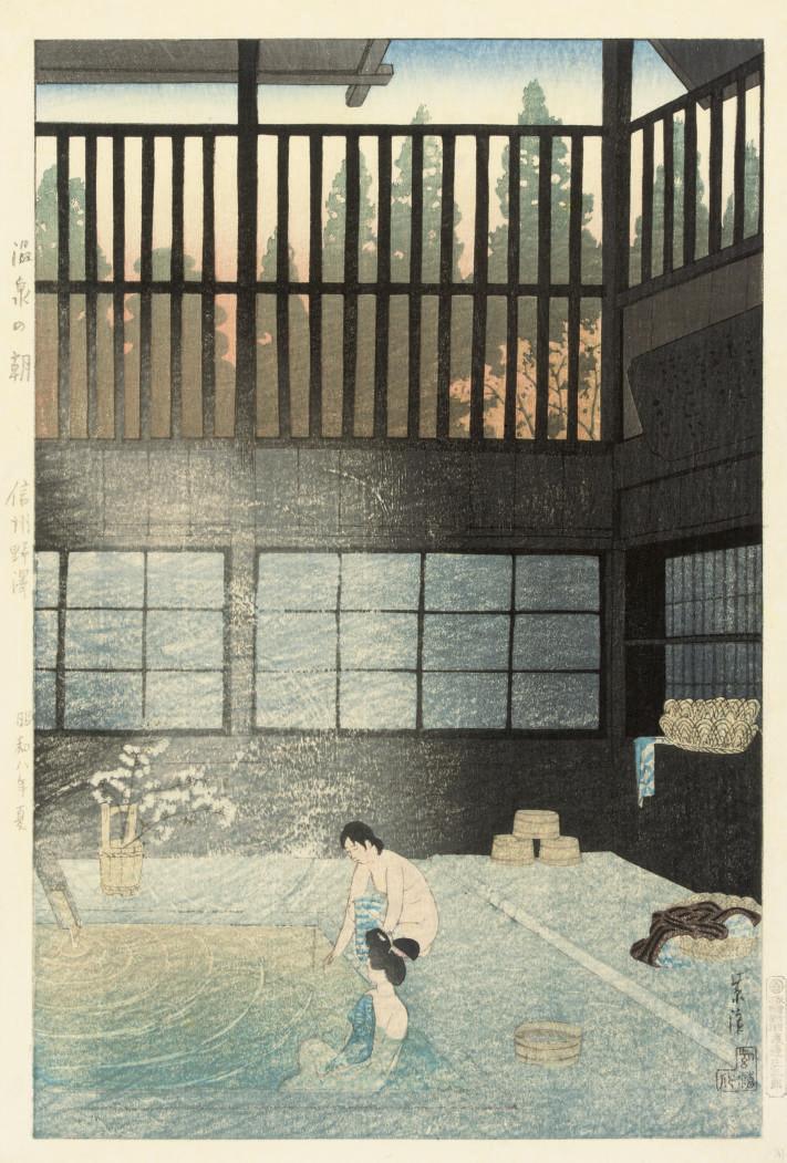 Shiro Kasamatsu - Unknown