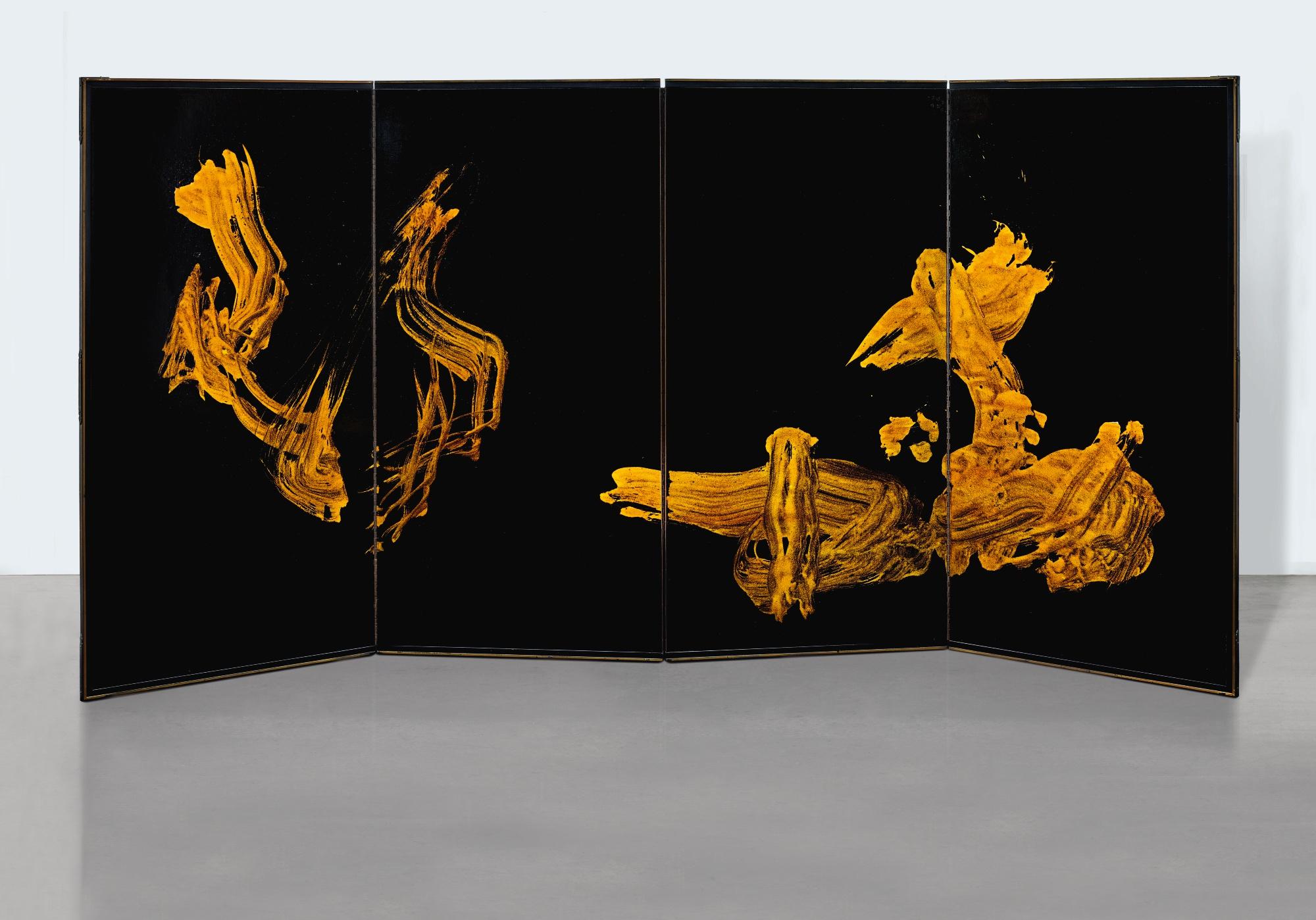 Shiryu Morita - Do Chu Sei - Quietness In Motion