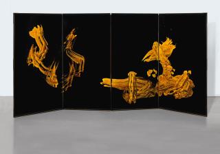 Shiryu Morita - Do Chu Sei - Quietness In Motion