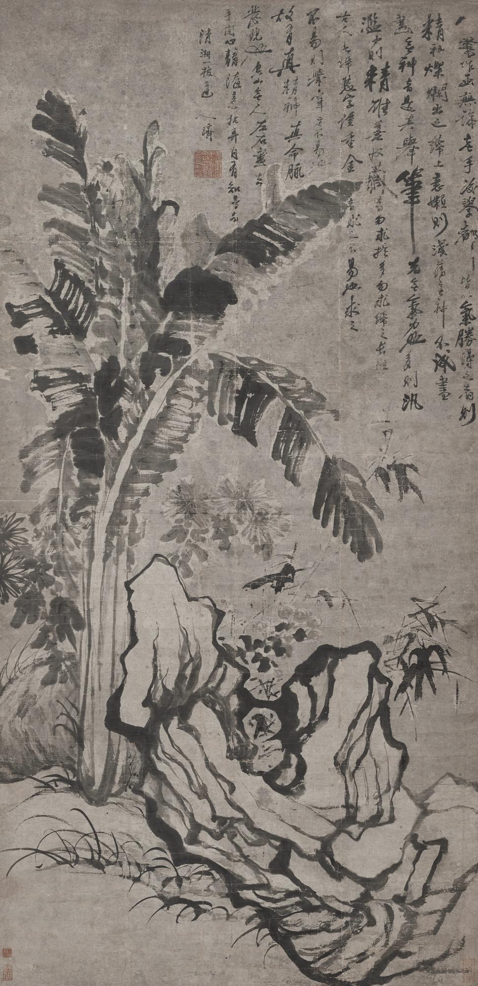 Shitao - Chrysanthemums Under Plantain Leaves