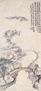 Shitao - Drizzle And Mist Over The River Banks