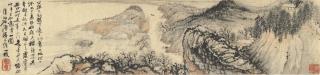 Shitao - Landscape With A Wearing Brush