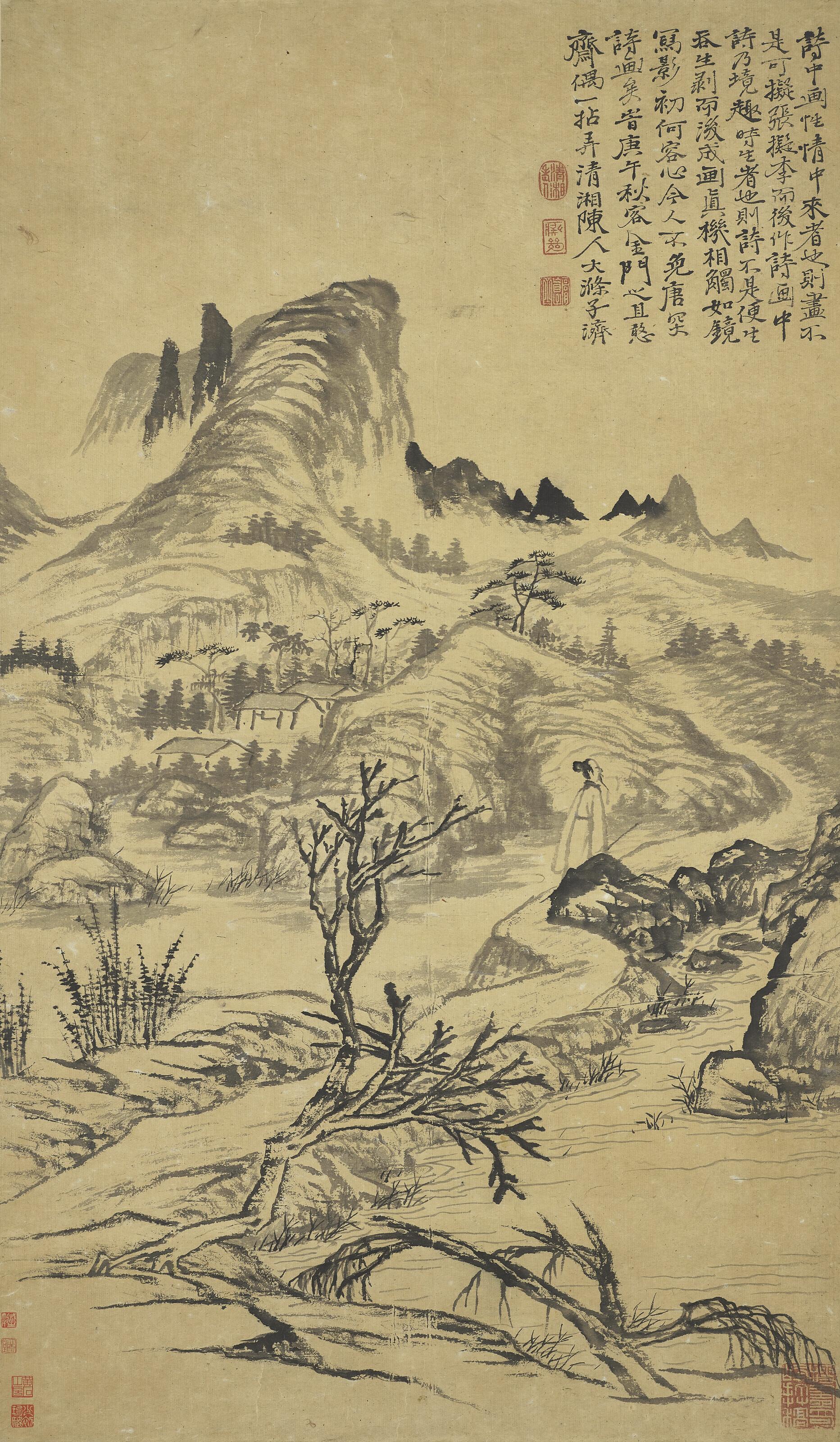 Shitao - Landscape
