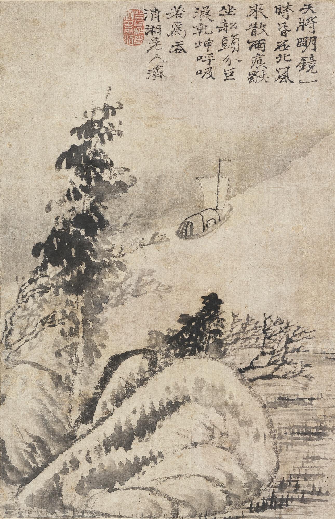Shitao - Landscape