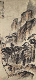 Shitao - Living in Reclusion in the Mountains