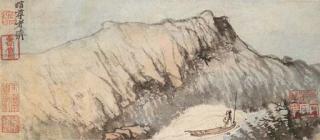 Shitao - Looking At The Hills