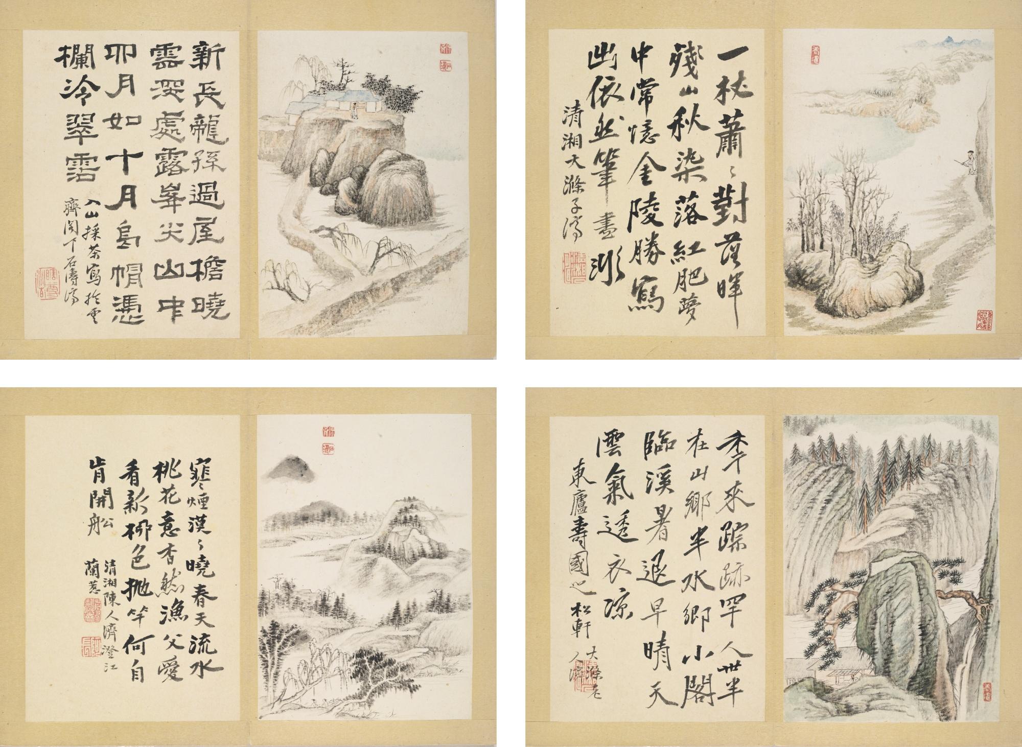 Shitao - Poems, Calligraphy And Landscape