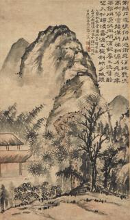 Shitao - Recluse In The Autumn Mountains