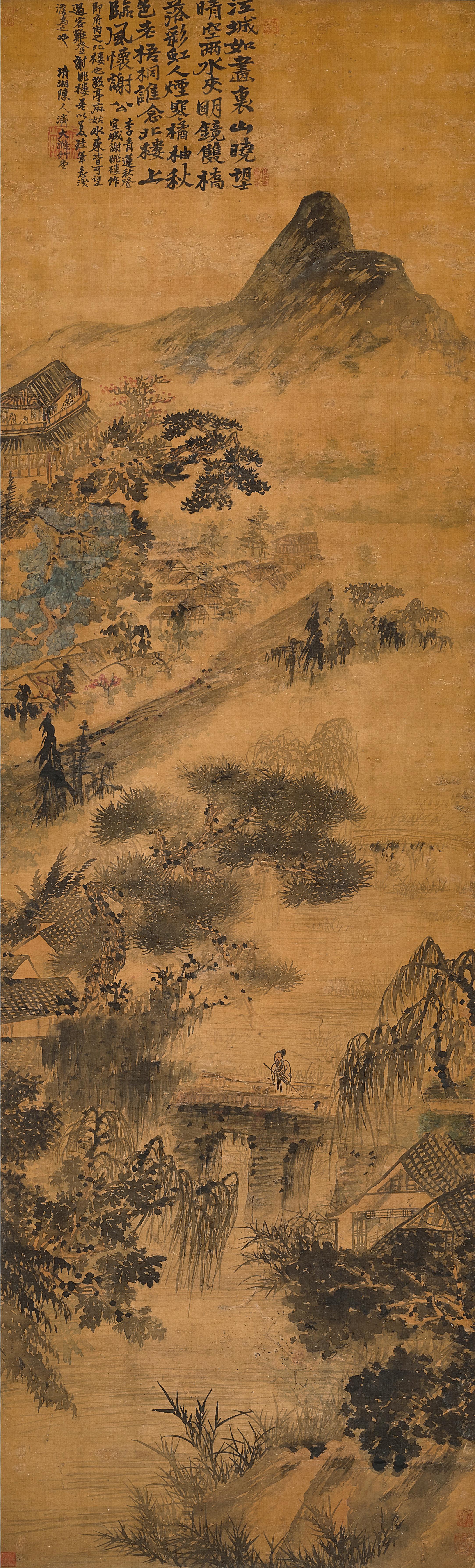 Shitao - Scholar Gazing Far into the Landscape