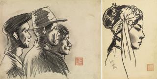 Shiy De-Jinn - A Group of Three People; & Portrait