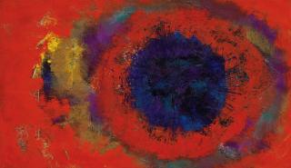 Shiy De-Jinn - Abstraction (Painted In 1962)