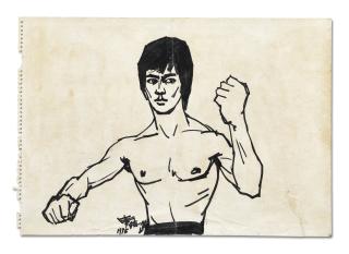 Shiy De-Jinn - Bruce Lee