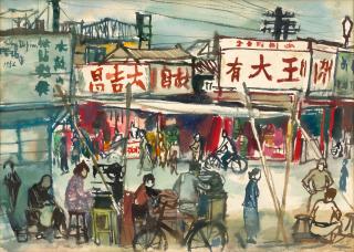 Shiy De Jinn - Cityscape, 1956