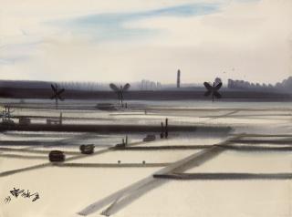 Shiy De-Jinn - Fish Farm