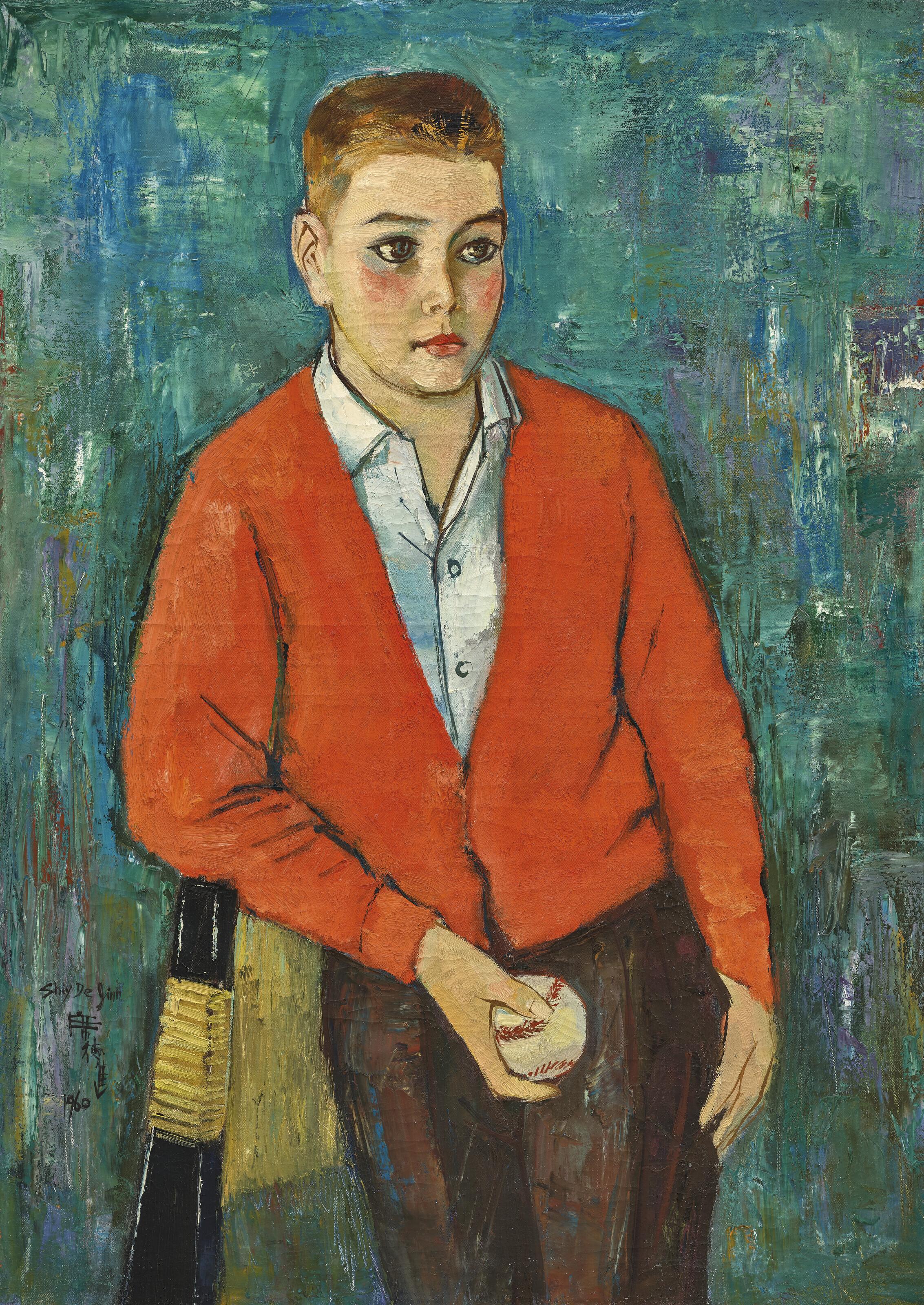 Shiy De Jinn - Portrait of a Boy