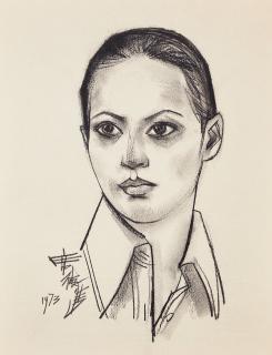 Shiy De-Jinn - Portrait Of A Lady(Painted In 1973)