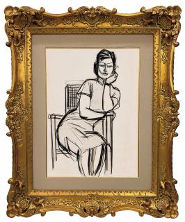 Shiy De-Jinn - Portrait Of A Seated Female (Painted In The 1960S)