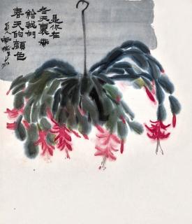 Shiy De-Jinn - Schlumbergera Truncata in Spring(Painted in 1973)