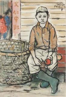 Shiy De Jinn - Unknown