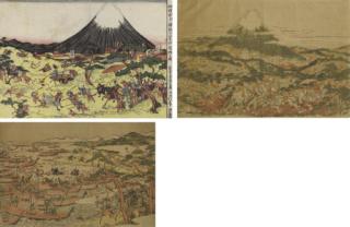 Shoeido Eisho - Unknown