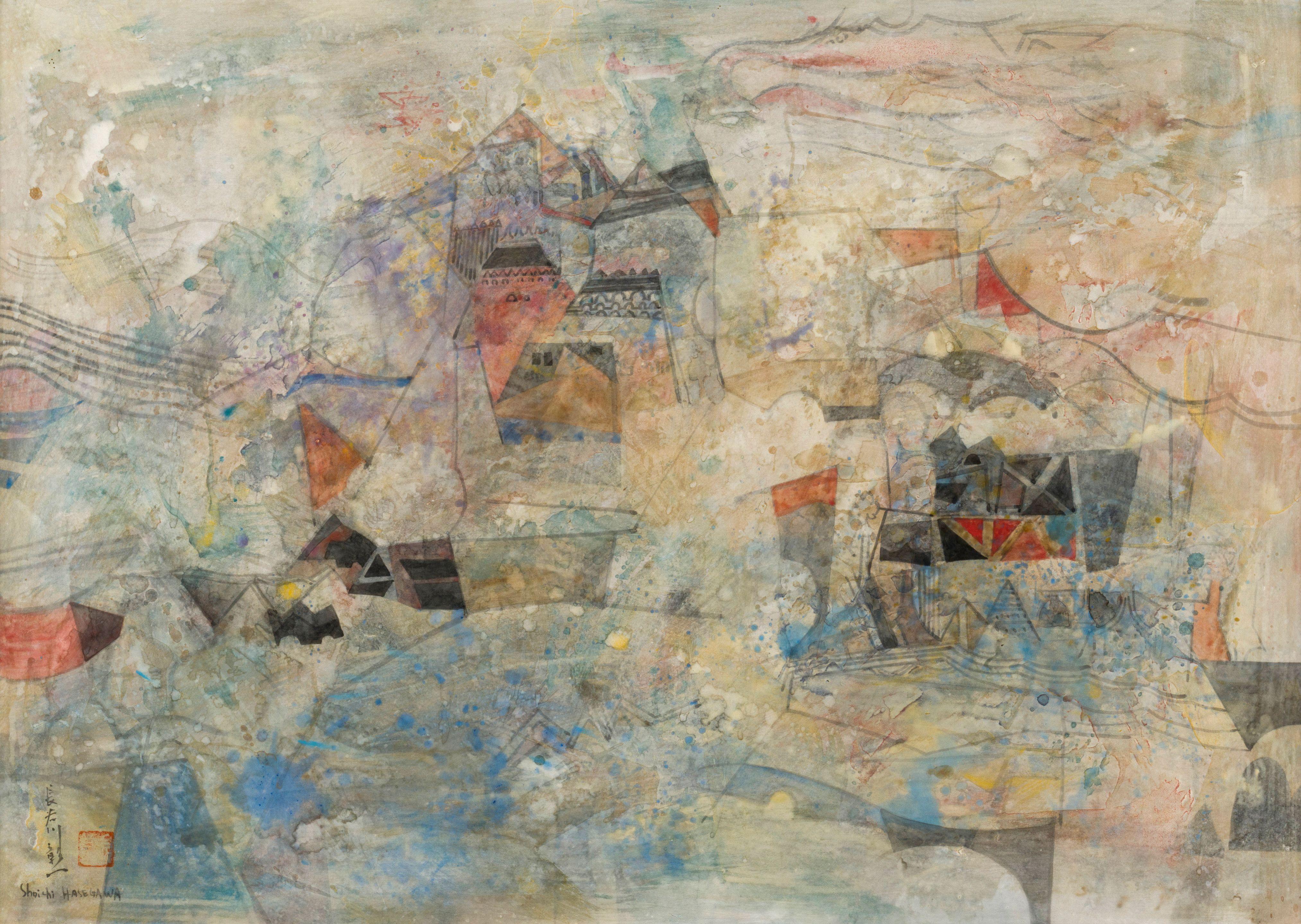 Shoichi Hasegawa - Sans titre