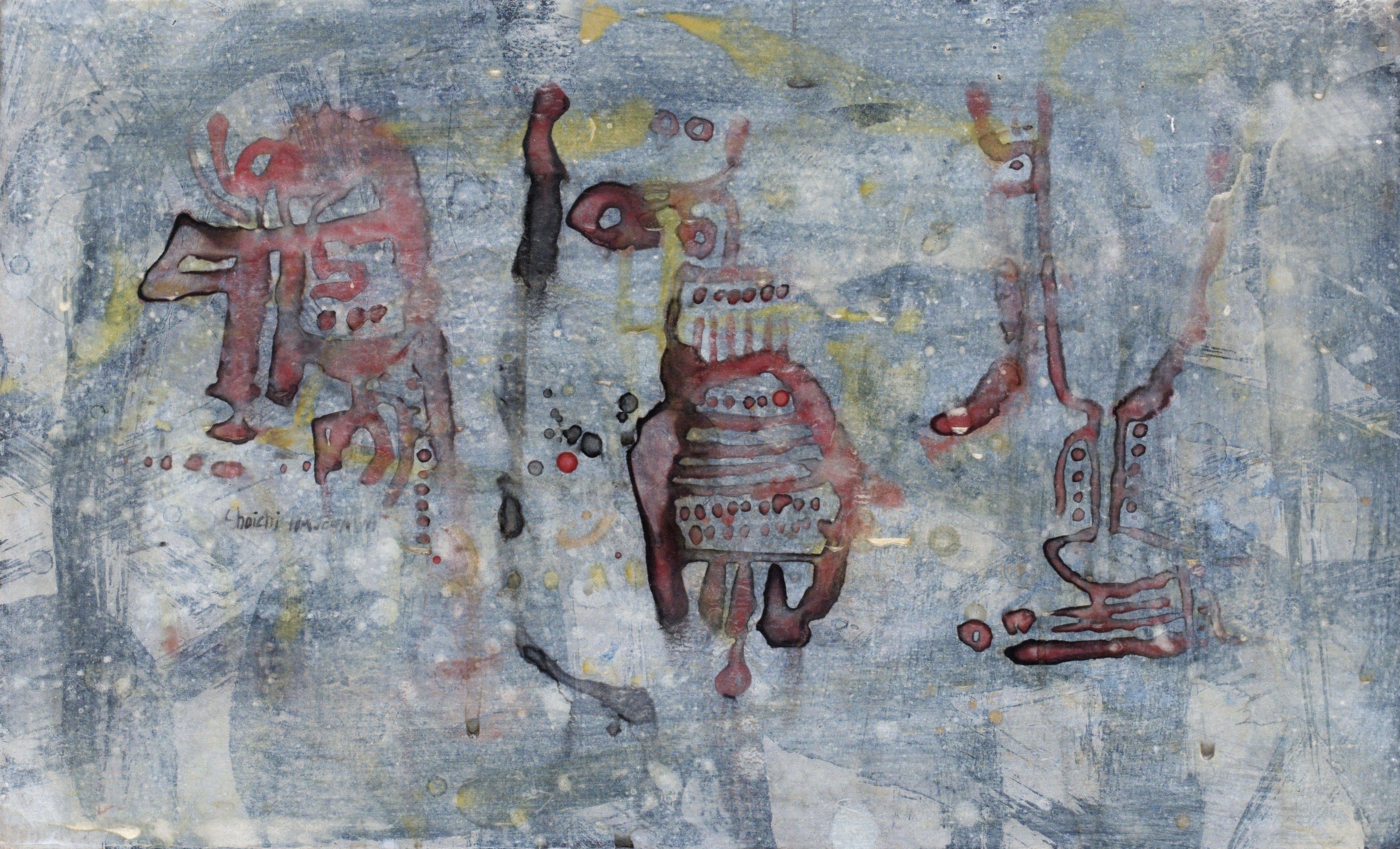 Shoichi Hasegawa - Utan titel