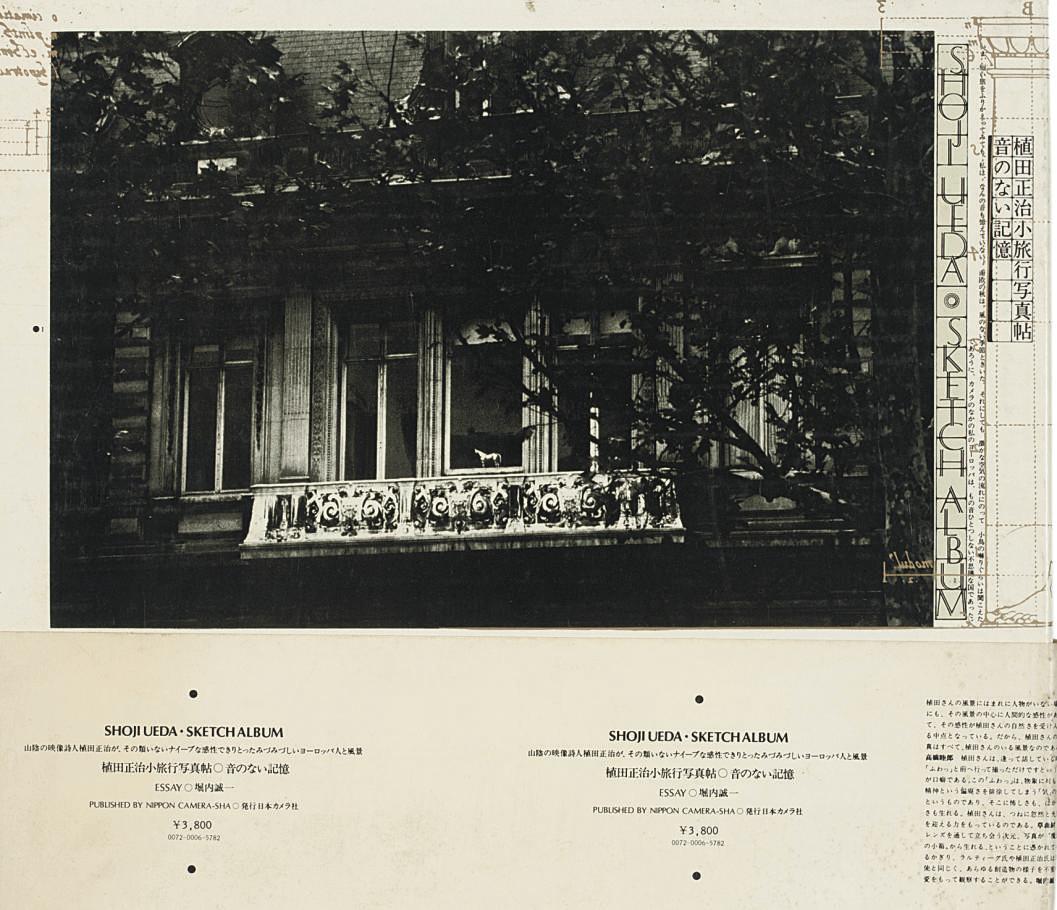 Shoji Ueda - Sketch Album. Tokyo: Nippon Camera-sha, 1974.
