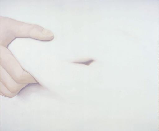 Shoko Imano - Love Handle