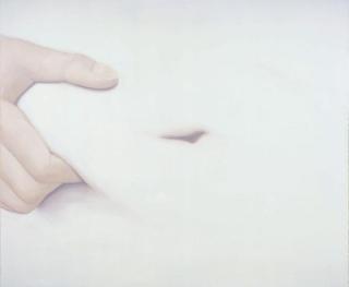 Shoko Imano - Love Handle