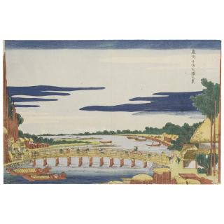 Shotei Hokuju - Bushu Senju Ohashi No Kei (Une Vue Du Pont D\'Ohashi À Senju), De La Série Des Paysages À Perspective