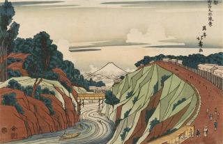 Shôtei Hokuju - Ôban, yoko-e