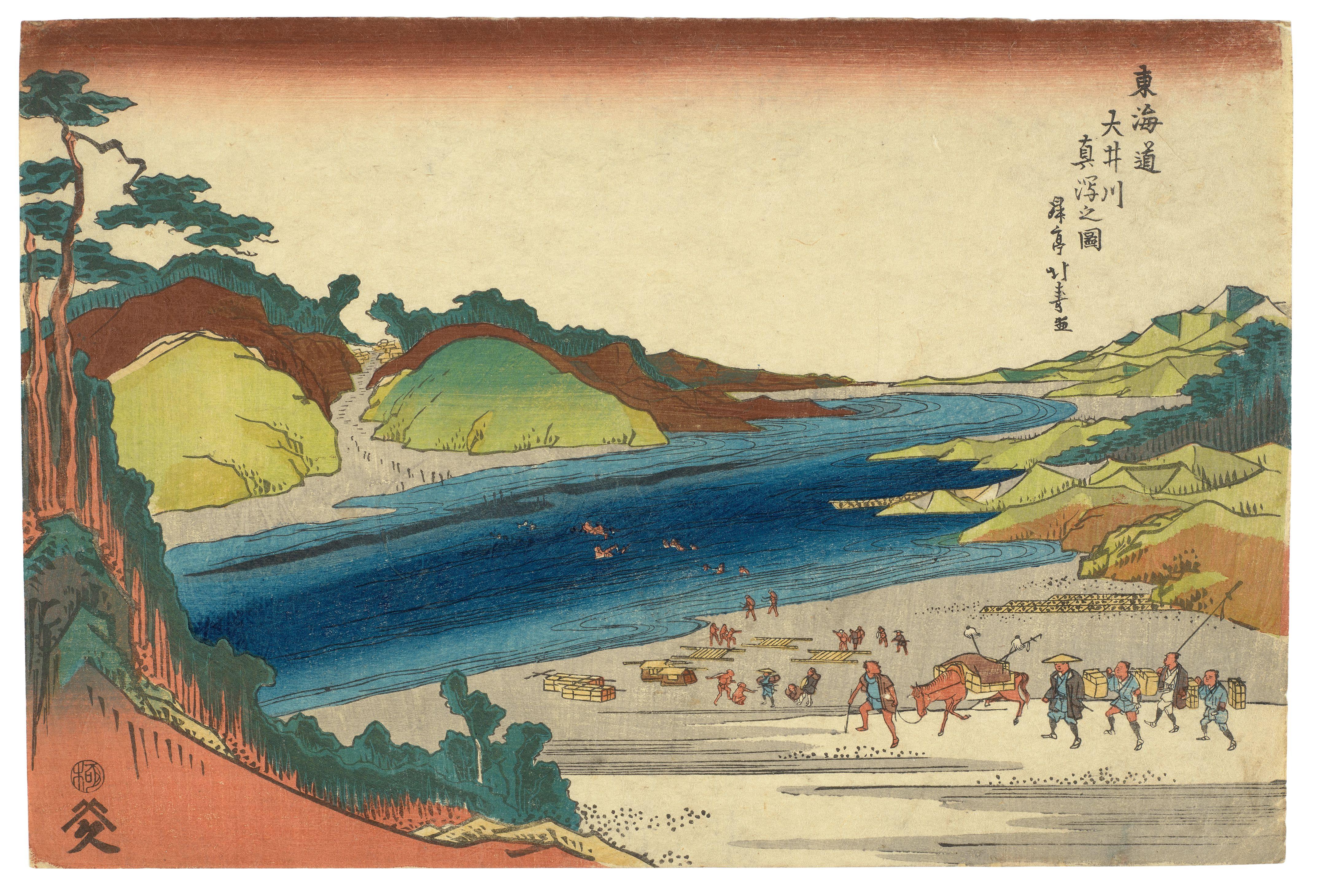 Shōtei Hokuju - San\'enzan Zōjōji zu (Mount San\'enzan Zōjōji Temple)