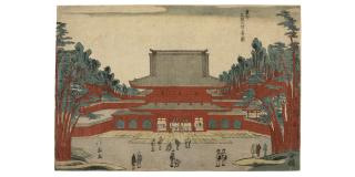 Shōtei Hokuju - San\'enzan Zōjōji zu (Mount San\'enzan Zōjōji Temple)