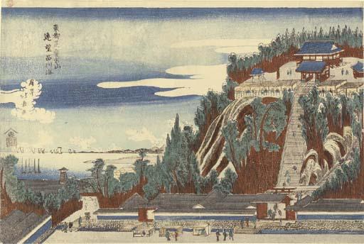 Shotei Hokuju - Toto Shiba Atagoyama embo Shinagawa umi (Far view of sea at Shinagawa from Shiba Atagoyama in the eastern capital)