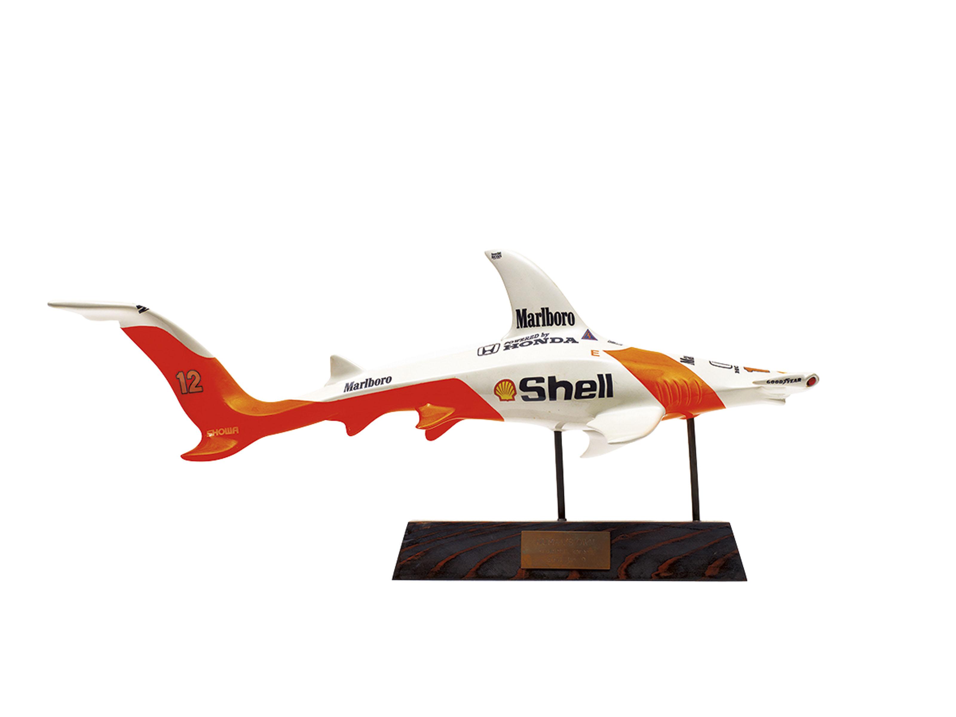 Showichi Kaneda - F1 (Humans Own)