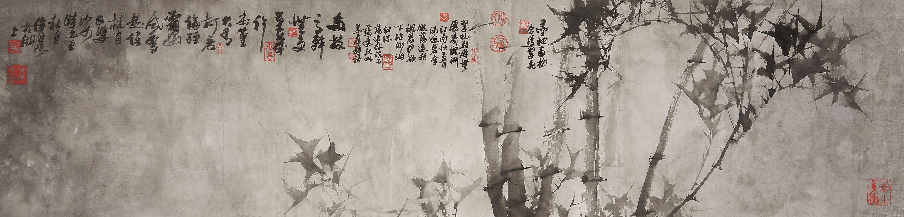 Shu Chuanxi - Bamboo