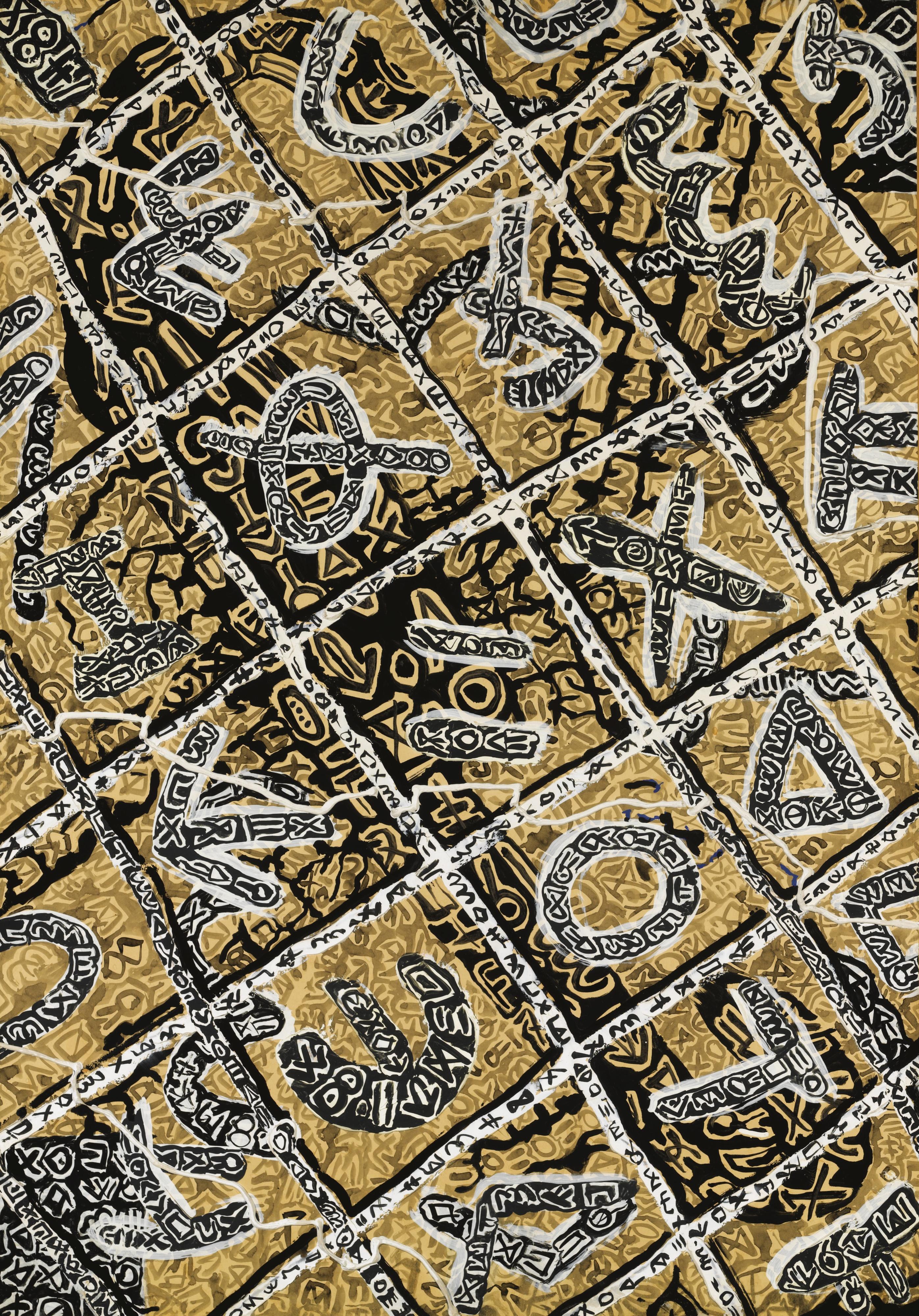 Shuji Mukai - Untitled