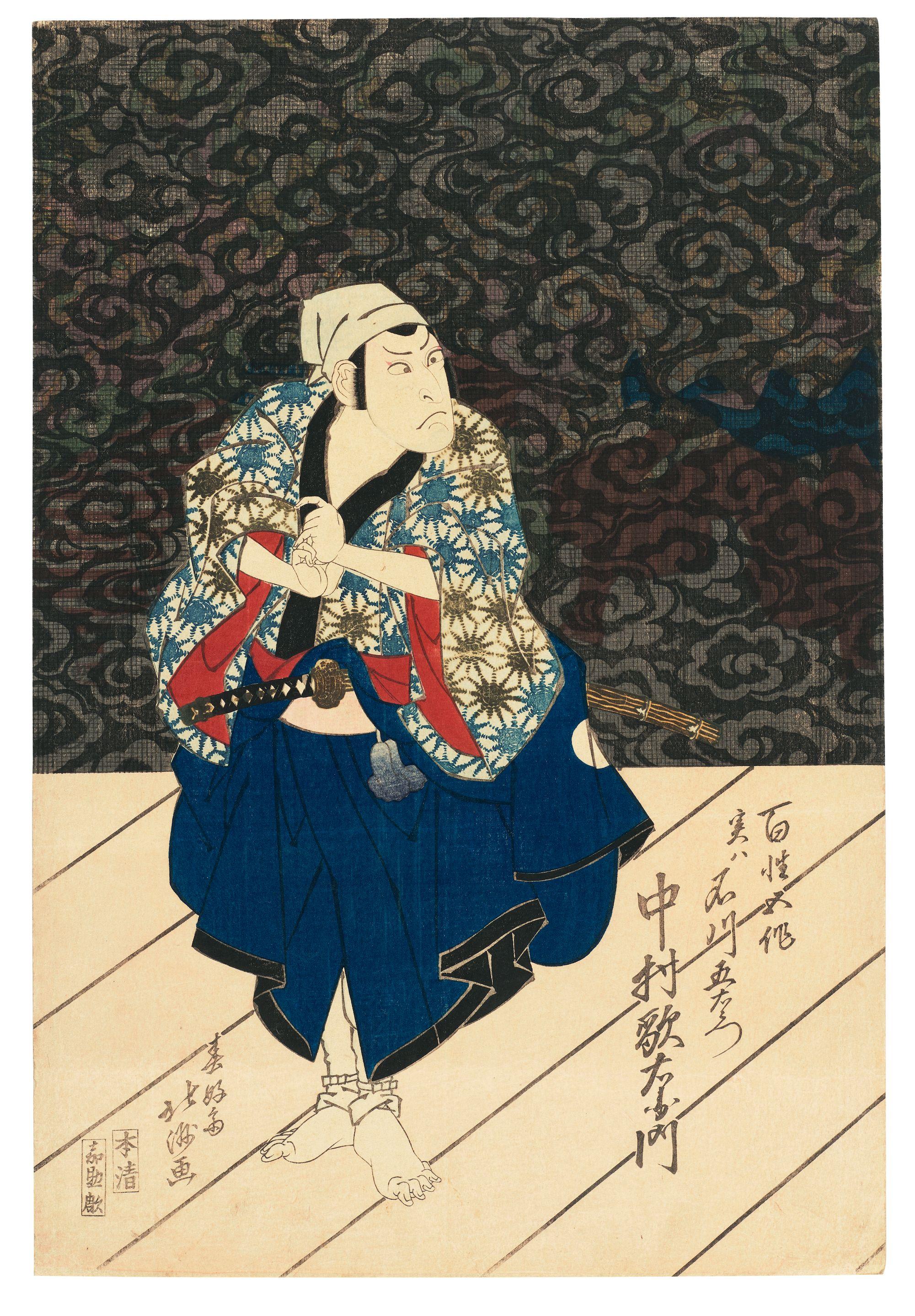 Shunkosai Hokushu - Edo period (1615-1868), early 19th century