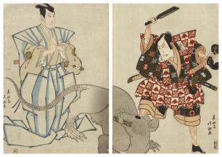 Shunkôsai Hokushû - Ôban diptych