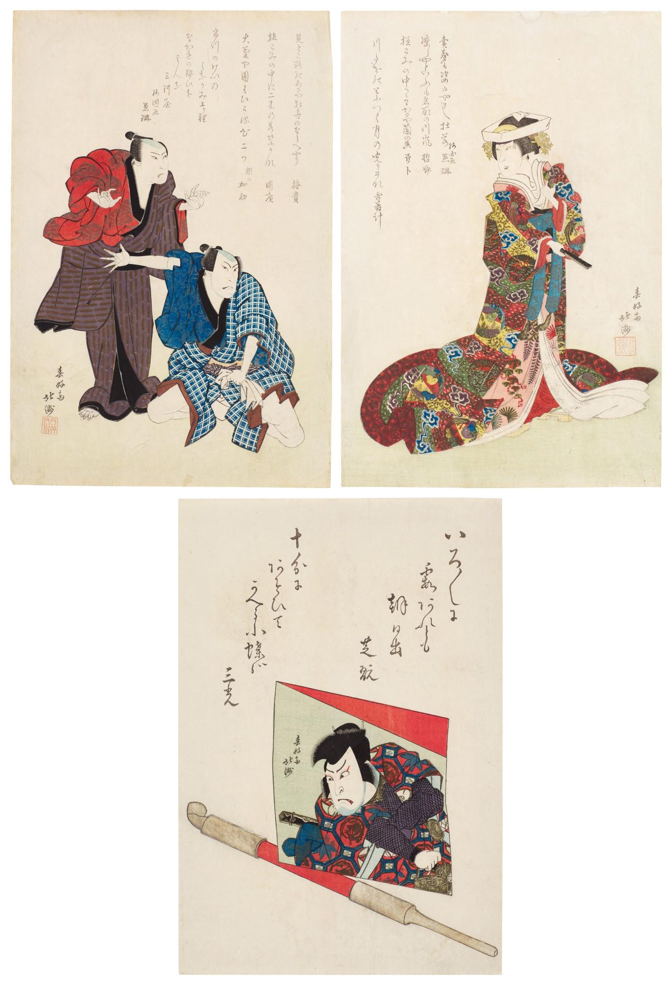 Shunkosai Hokushu - Two woodblock prints