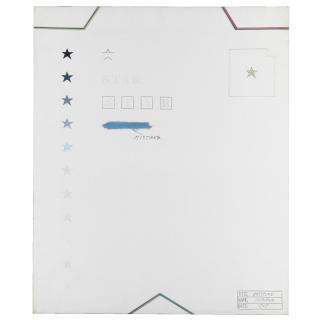 Shusaku Arakawa - Untitled