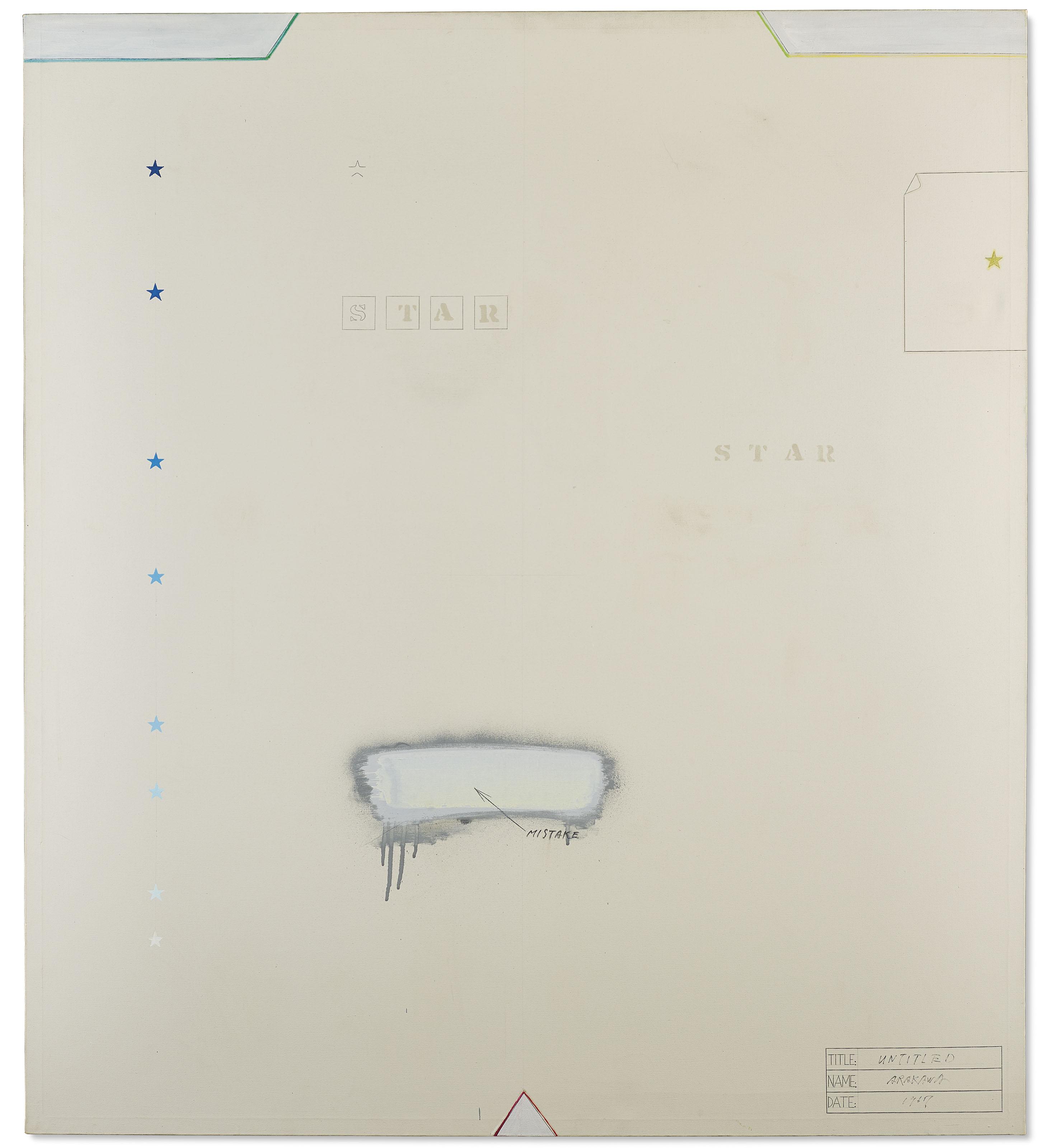 Shusaku Arakawa - Untitled