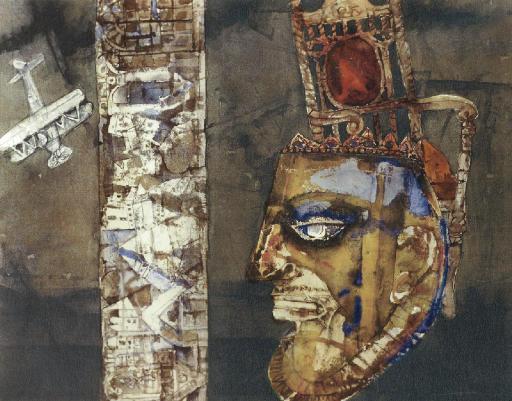 Shyamal Dutta Ray - Chair Crown