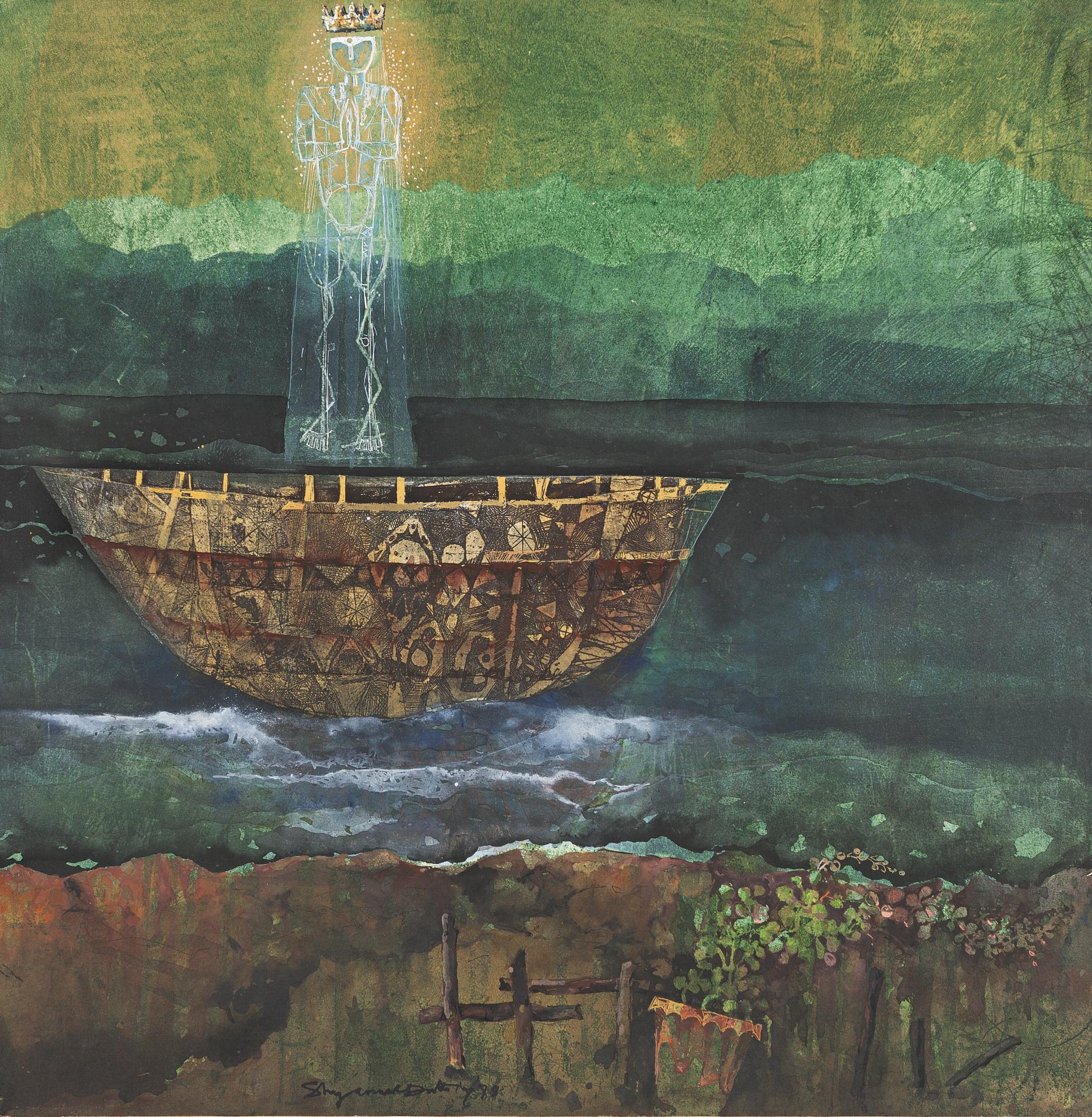 Shyamal Dutta Ray - Untitled