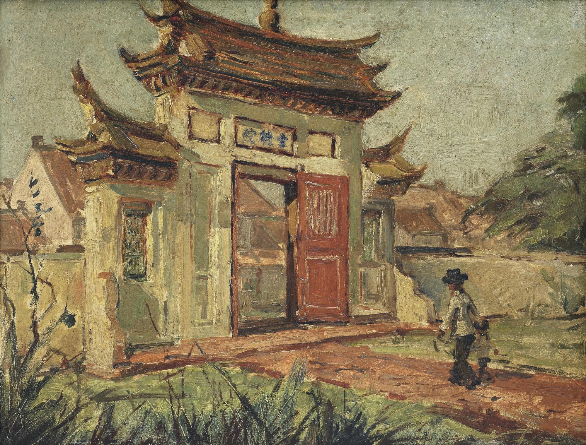 Siauw Tik Kwie - Gapura Semarang (A Gate In Semarang)