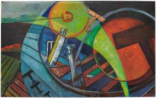 Sibò - Volando Tra Le Torri II